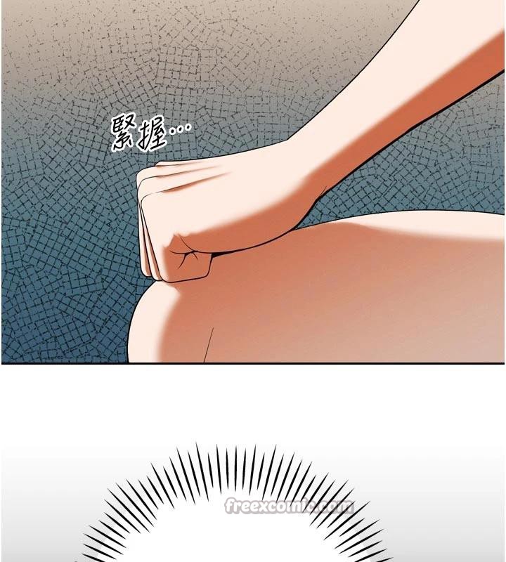 暴君会长的娇媳们第15話-爭風吃醋的媳婦們