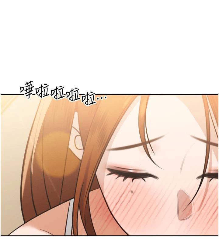 暴君會長的嬌媳們第15話-爭風吃醋的媳婦們