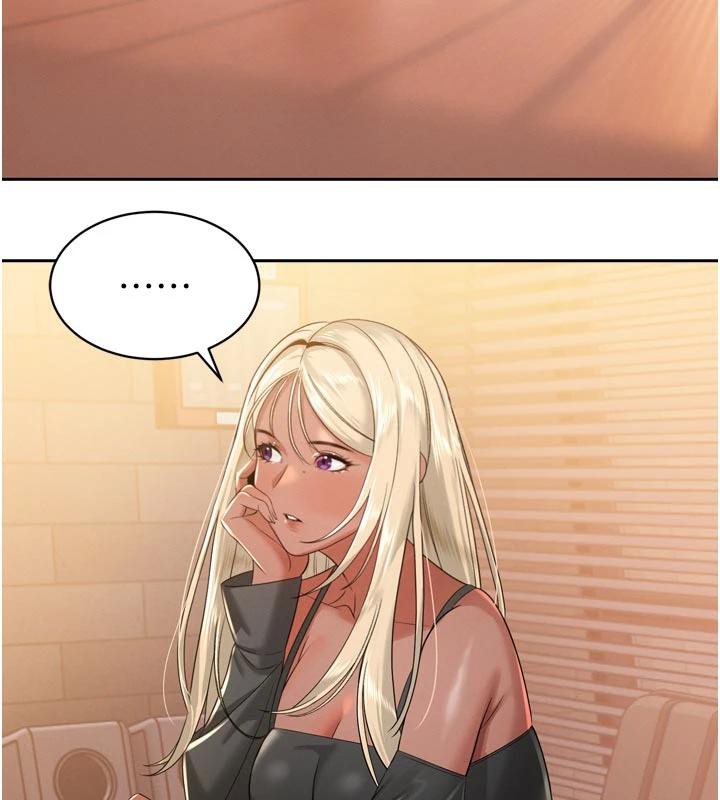 暴君會長的嬌媳們第15話-爭風吃醋的媳婦們