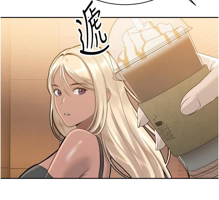 暴君会长的娇媳们第15話-爭風吃醋的媳婦們