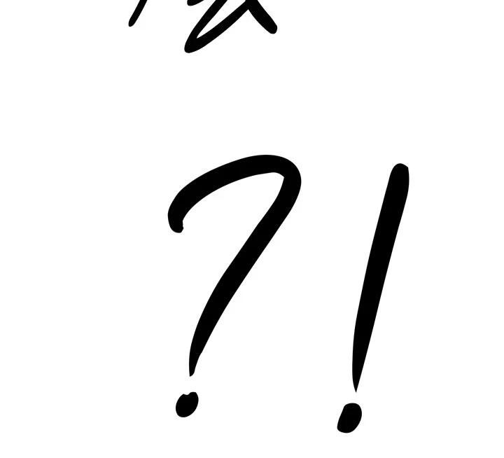 暴君會長的嬌媳們第15話-爭風吃醋的媳婦們