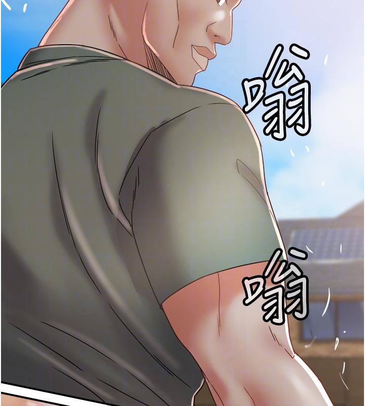 大鳳村婦女會第24話-充滿危險香氣的禮物