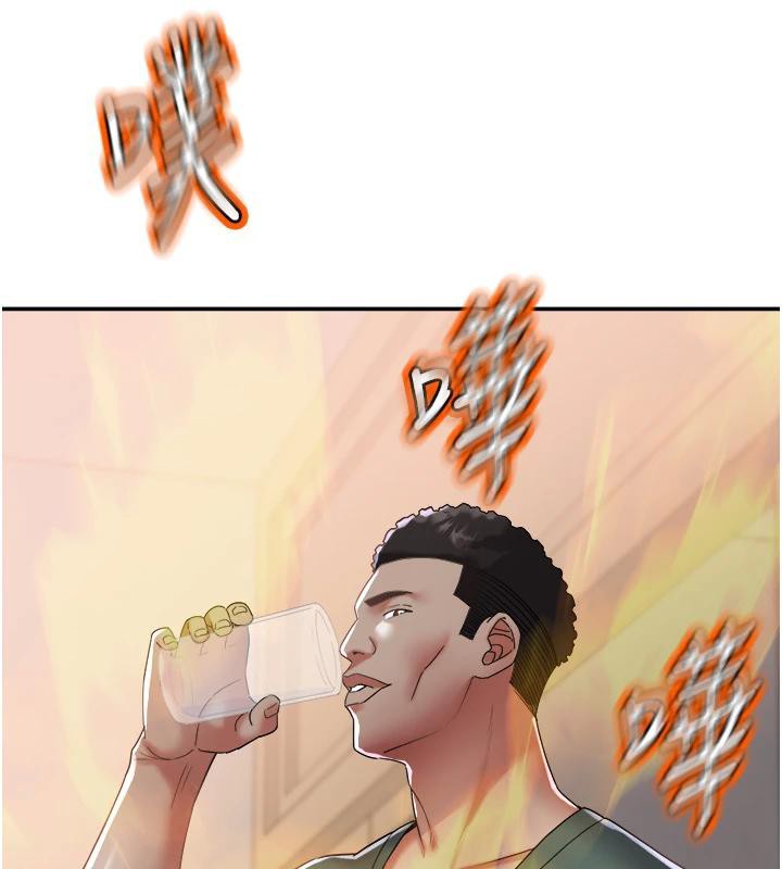 大凤村妇女会第24話-充滿危險香氣的禮物