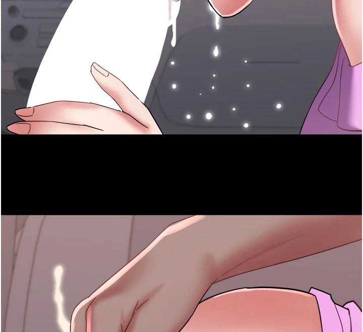 大鳳村婦女會第24話-充滿危險香氣的禮物