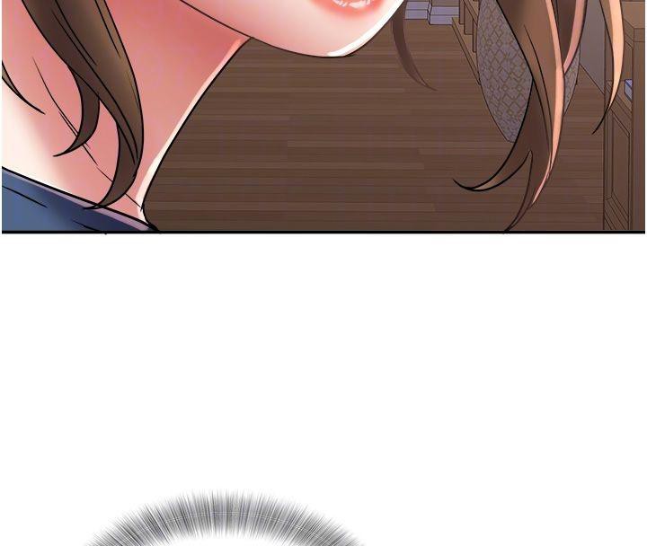 大凤村妇女会第24話-充滿危險香氣的禮物