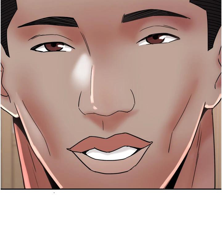 大凤村妇女会第24話-充滿危險香氣的禮物