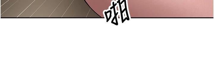 币转人生第48話-讓哥哥爽翻天&hearts;