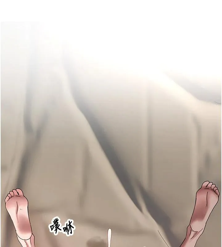 币转人生-第48話-讓哥哥爽翻天♥ - 图片 65