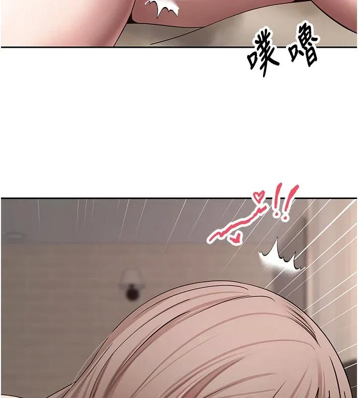币转人生-第48話-讓哥哥爽翻天♥ - 图片 62