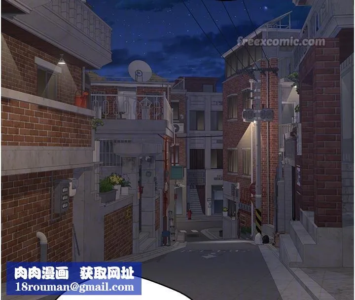 币转人生-第48話-讓哥哥爽翻天♥ - 图片 75