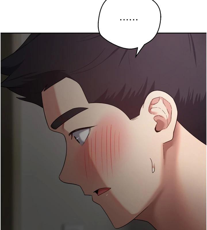 币转人生第48話-讓哥哥爽翻天&hearts;