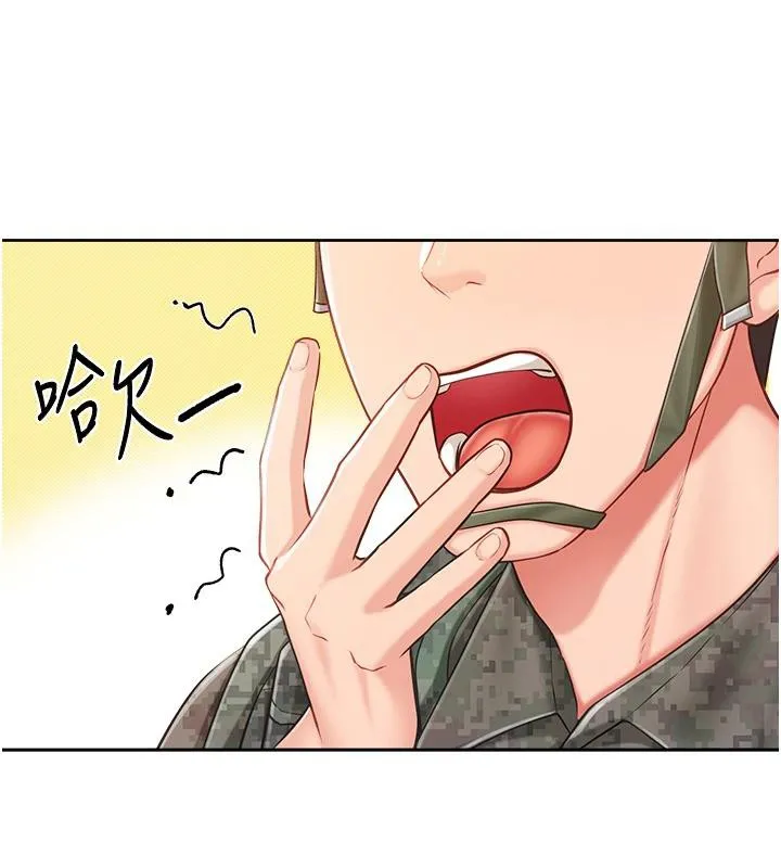 报告女班长:一根突起-第29話-訓練中發情的女兵們 - 图片 24