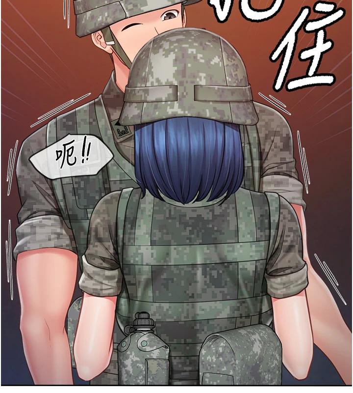 报告女班长:一根突起第29話-訓練中發情的女兵們