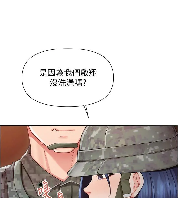 报告女班长:一根突起-第29話-訓練中發情的女兵們 - 图片 42