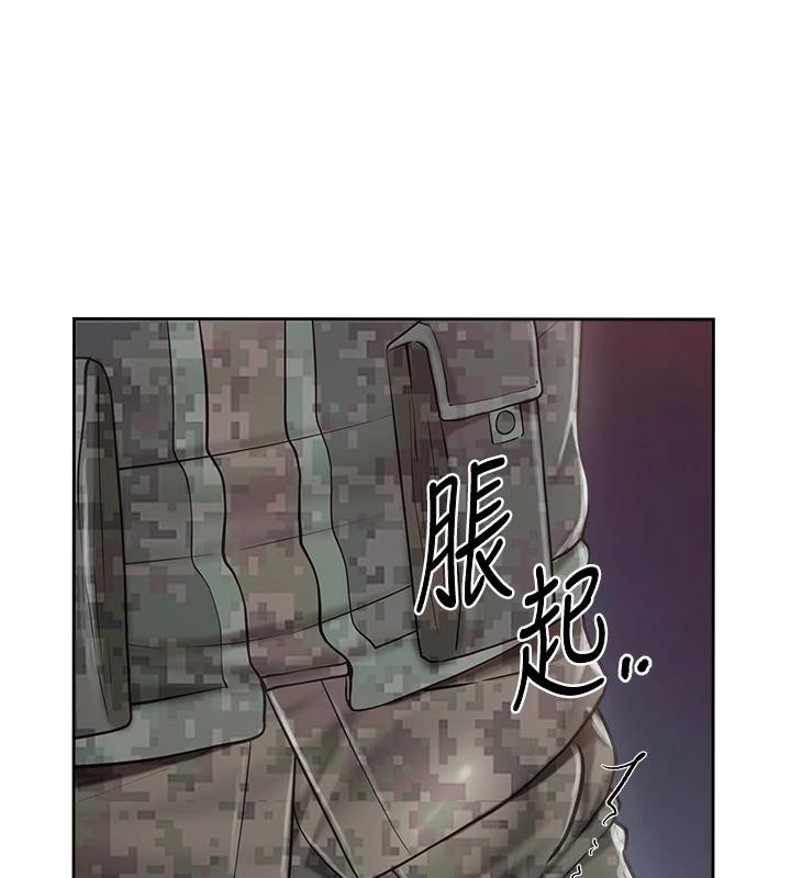 报告女班长:一根突起第29話-訓練中發情的女兵們