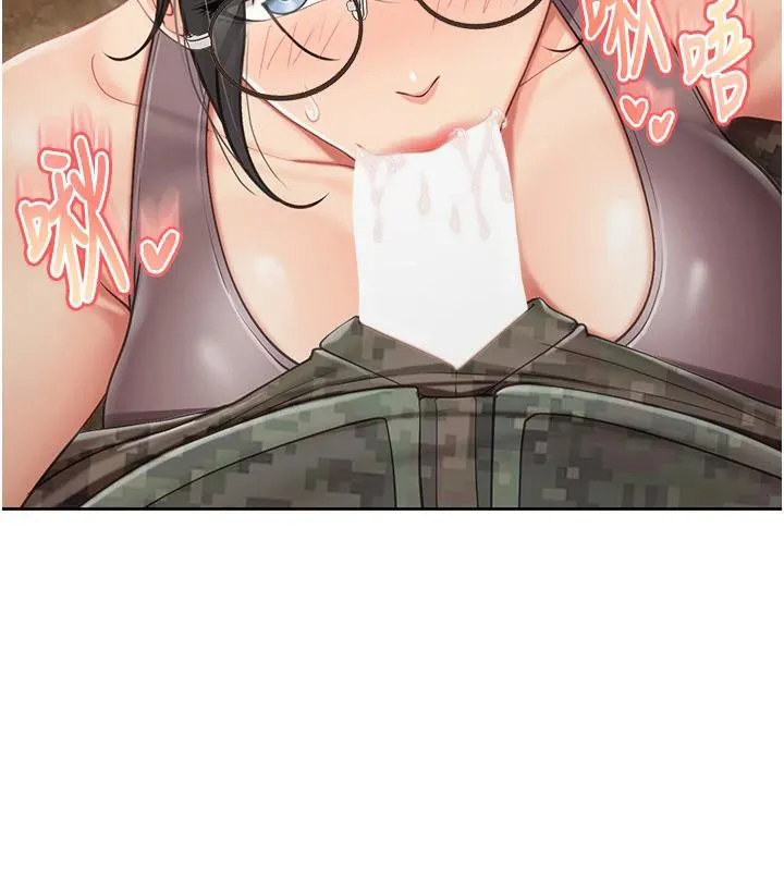 报告女班长:一根突起-第29話-訓練中發情的女兵們 - 图片 68