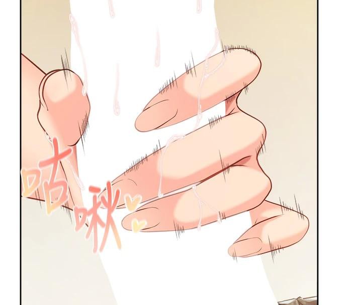 报告女班长:一根突起第29話-訓練中發情的女兵們