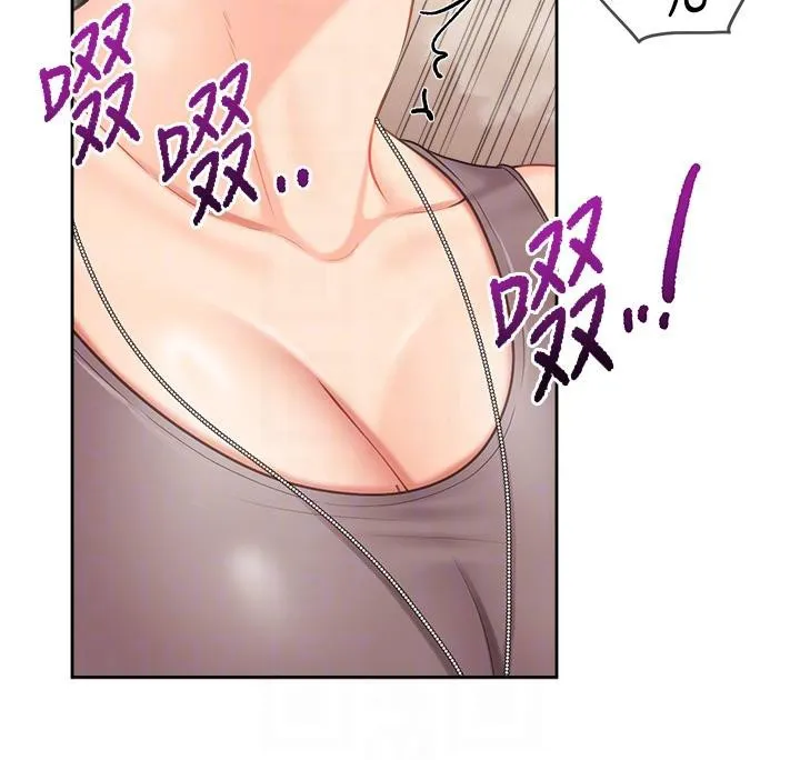 報告女班長:一根突起第29話-訓練中發情的女兵們