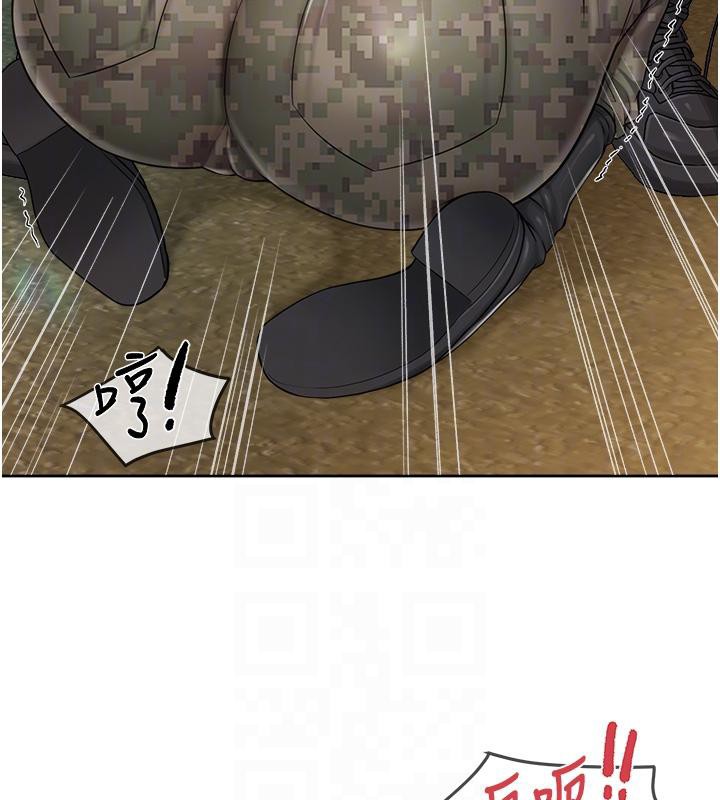 报告女班长:一根突起第29話-訓練中發情的女兵們