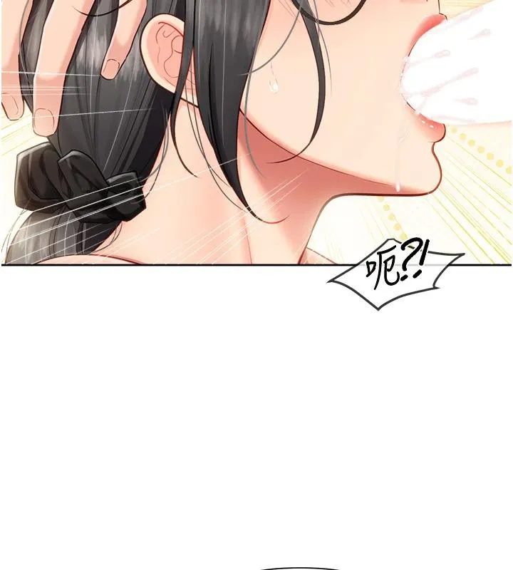 報告女班長:一根突起第29話-訓練中發情的女兵們