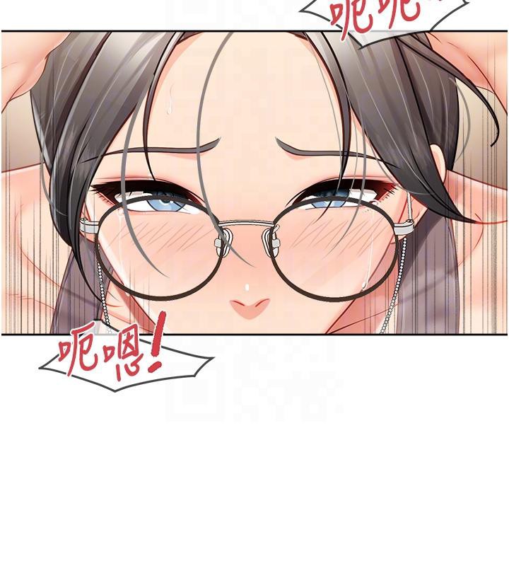 報告女班長:一根突起第29話-訓練中發情的女兵們