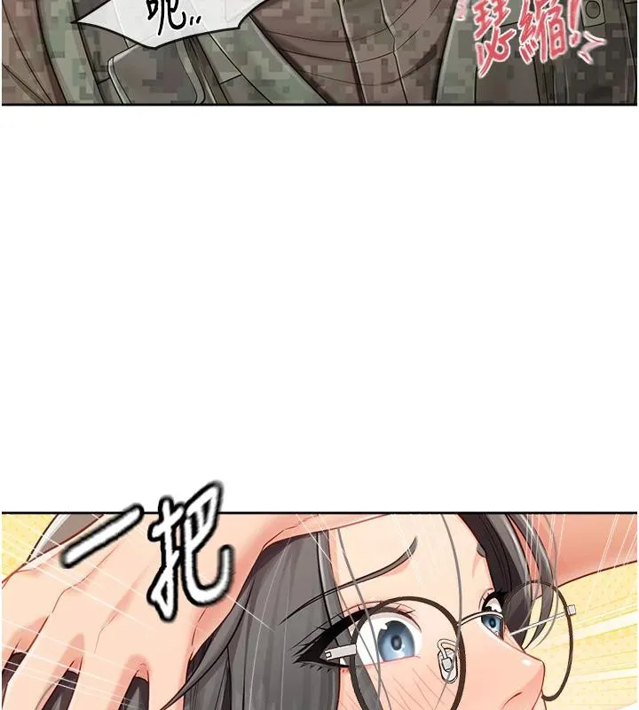 报告女班长:一根突起-第29話-訓練中發情的女兵們 - 图片 81