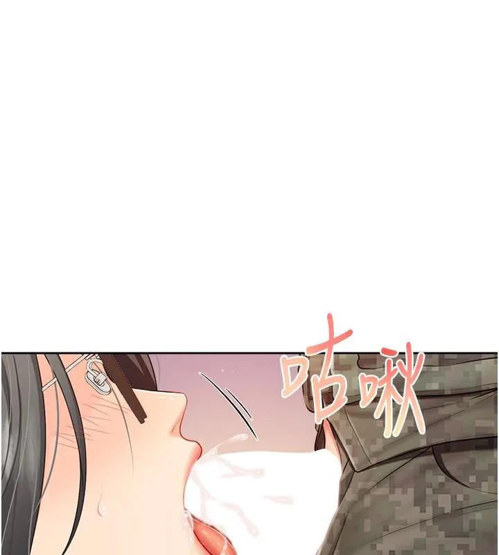 报告女班长:一根突起-第29話-訓練中發情的女兵們 - 图片 94