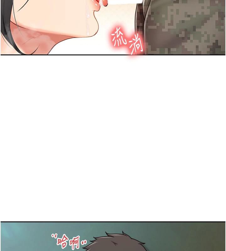 报告女班长:一根突起第29話-訓練中發情的女兵們