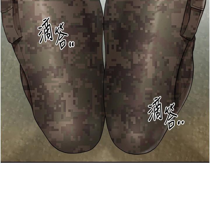 报告女班长:一根突起第29話-訓練中發情的女兵們