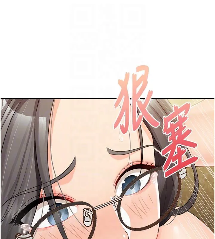 报告女班长:一根突起-第29話-訓練中發情的女兵們 - 图片 90