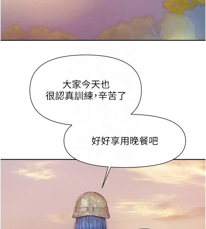 报告女班长:一根突起-第29話-訓練中發情的女兵們 - 图片 106
