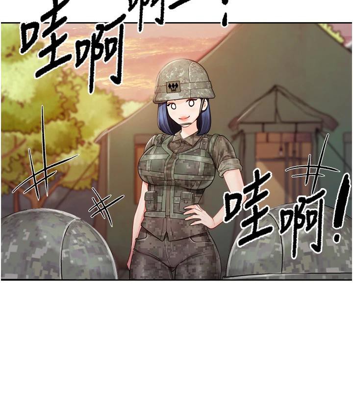 报告女班长:一根突起第29話-訓練中發情的女兵們