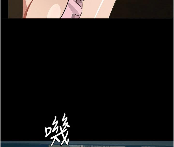 屍變家園:以身相許第20話-妳不是來給我幹的嗎?