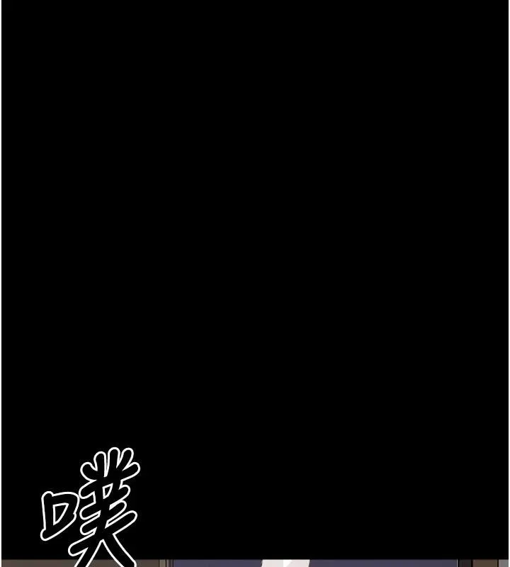 尸变家园:以身相许-第20話-妳不是來給我幹的嗎? - 图片 40