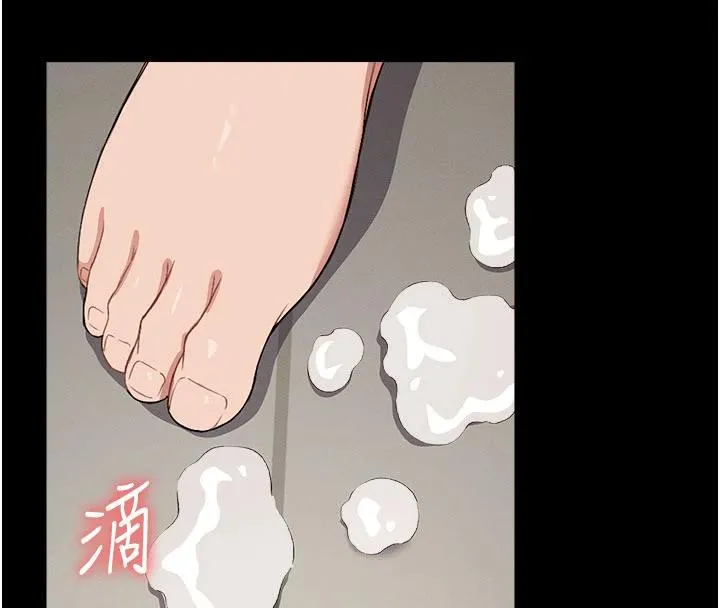 尸变家园:以身相许-第20話-妳不是來給我幹的嗎? - 图片 47