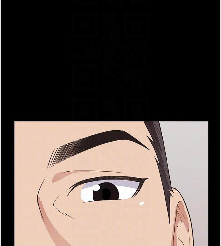 屍變家園:以身相許第20話-妳不是來給我幹的嗎?