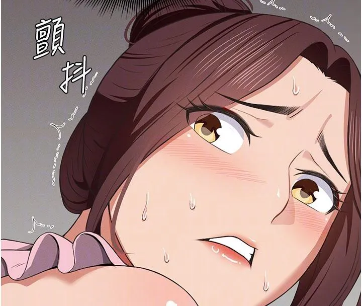 尸变家园:以身相许-第20話-妳不是來給我幹的嗎? - 图片 102