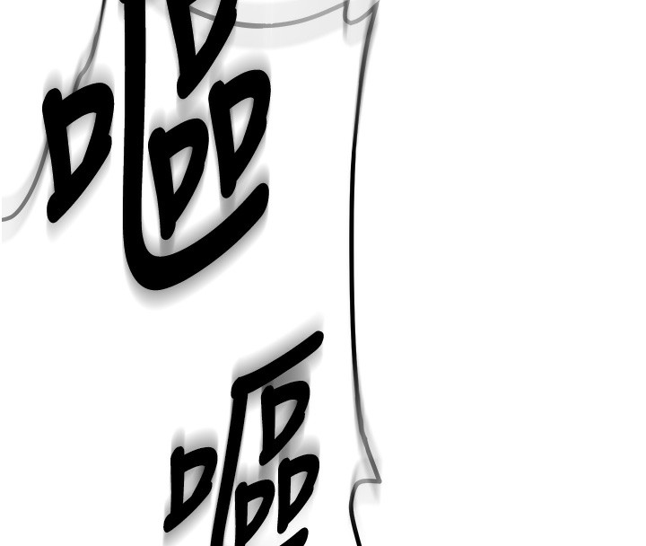 新生老司机第2話-醉後決定就是你