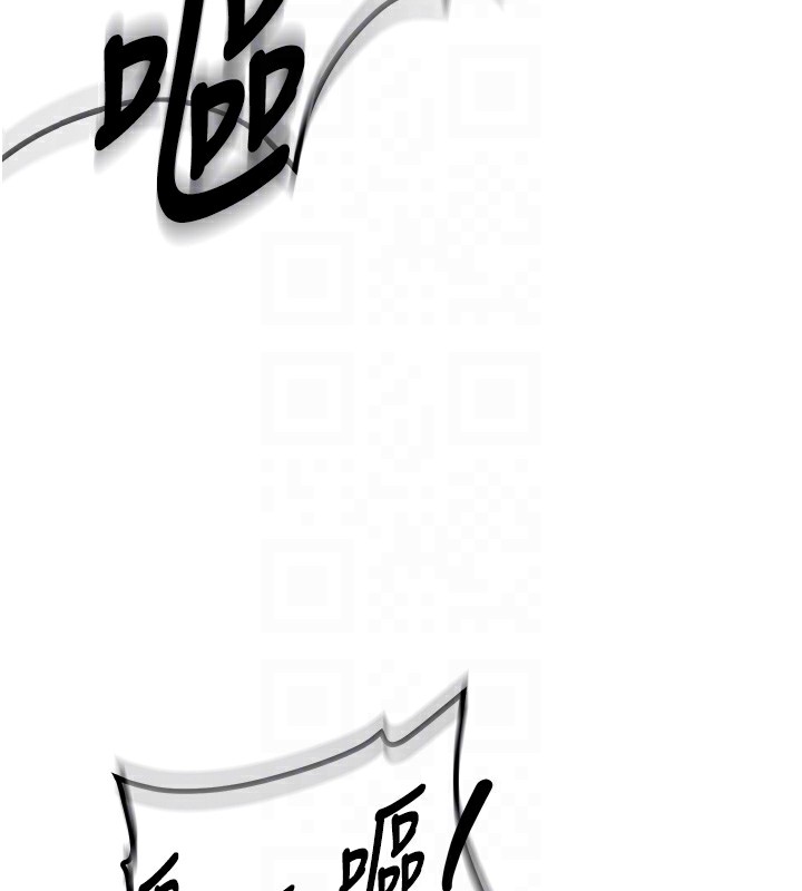 新生老司机第2話-醉後決定就是你