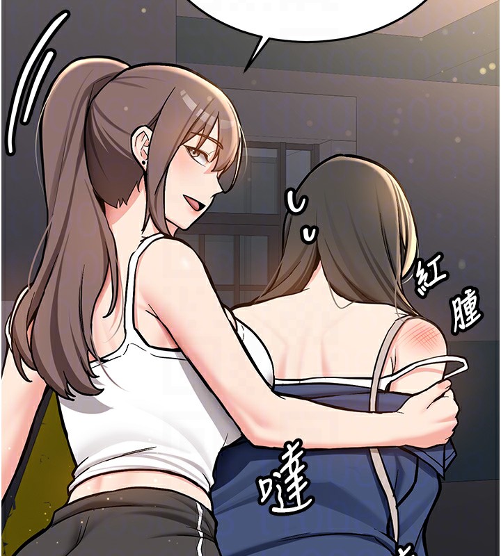 新生老司机第2話-醉後決定就是你