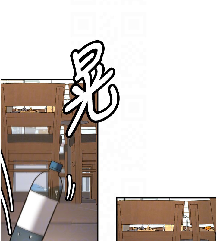 新生老司机第2話-醉後決定就是你