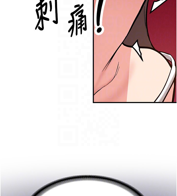 新生老司机第2話-醉後決定就是你