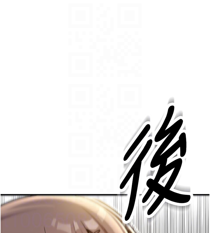 新生老司機第2話-醉後決定就是你