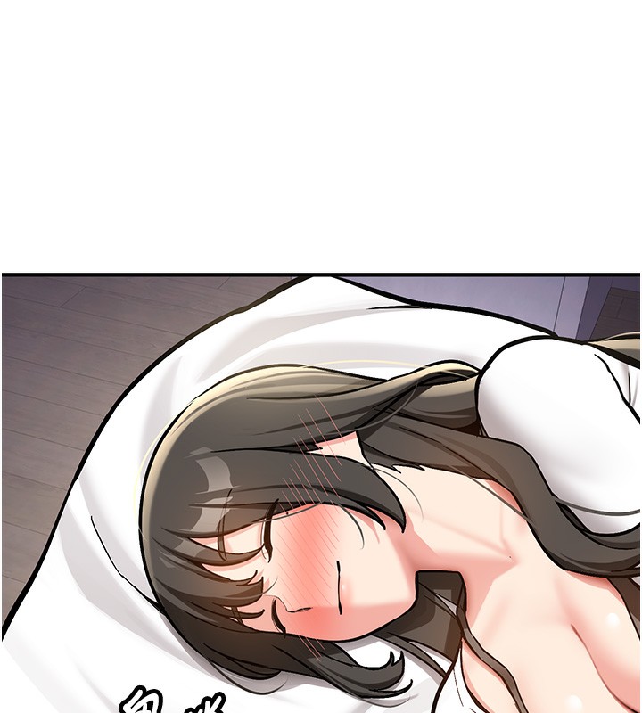 新生老司机第2話-醉後決定就是你