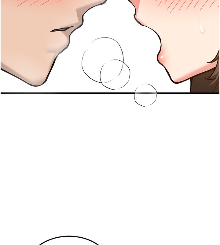 新生老司机第2話-醉後決定就是你