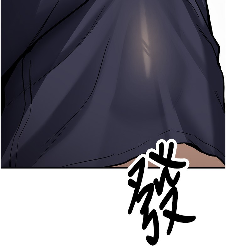 新生老司机第2話-醉後決定就是你