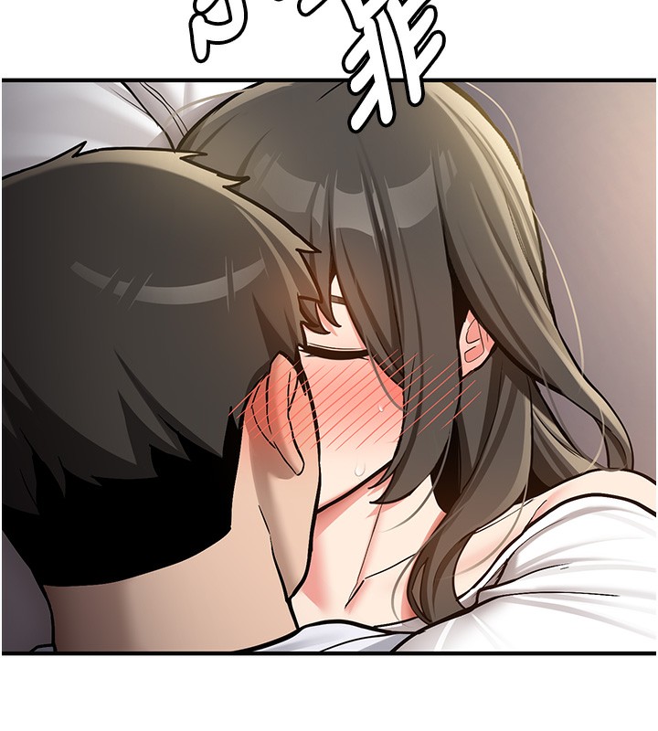 新生老司机第2話-醉後決定就是你