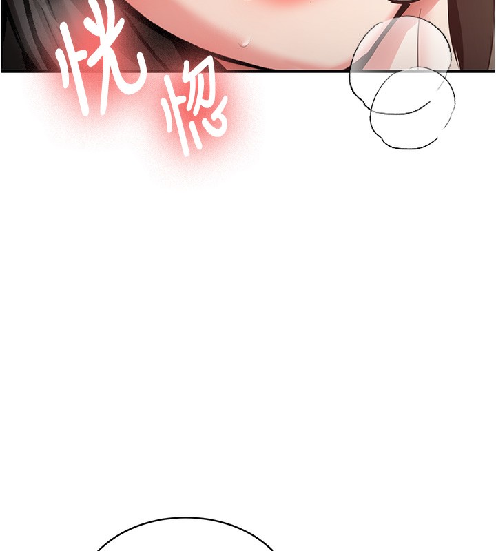 新生老司機第2話-醉後決定就是你