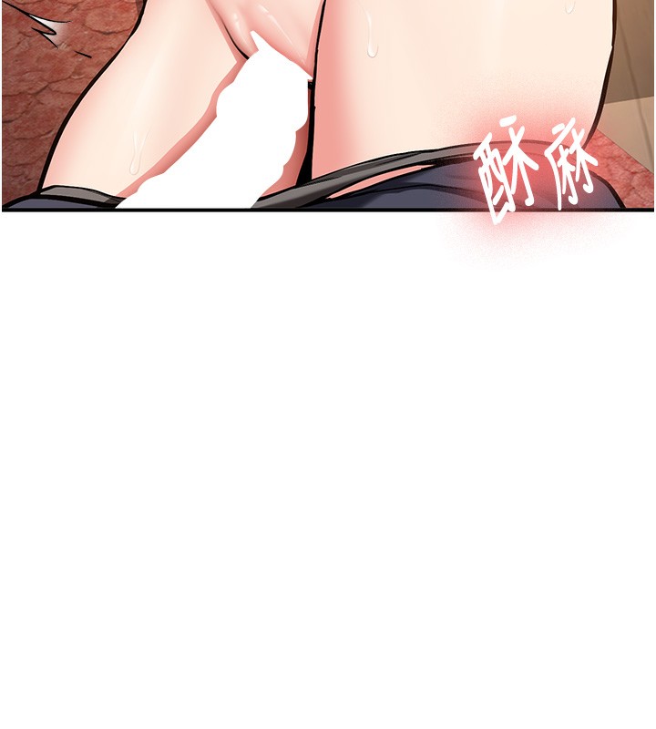 新生老司机第2話-醉後決定就是你