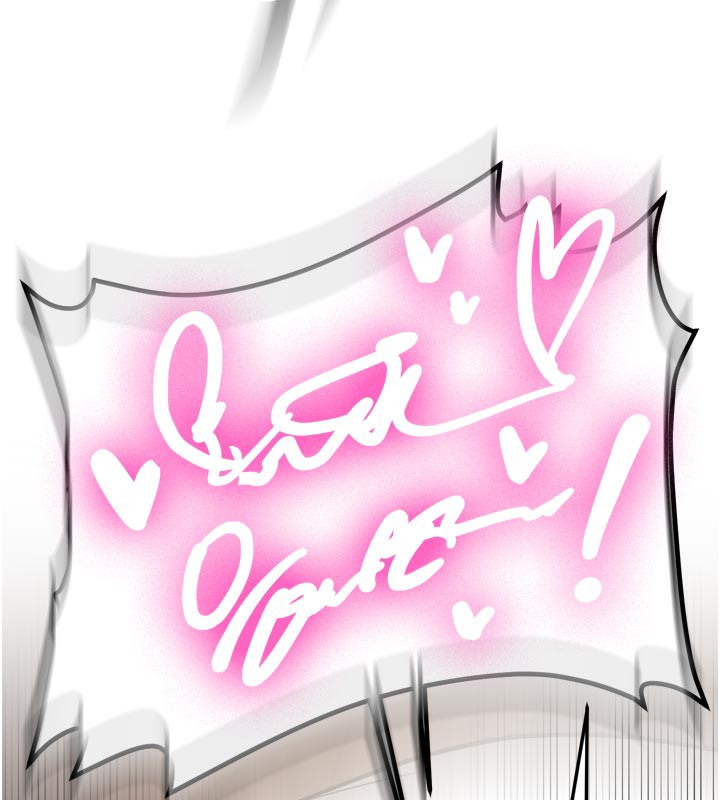 新生老司機第3話-初次被闖入的祕密花園